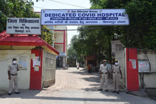 bilaspur covid-19 hospital