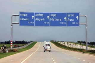 Palwal Tappal Aligarh Road