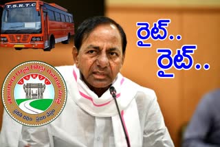 రేపటి నుంచి ఆర్టీసీ బస్సులు తిరుగుతాయి: సీఎం