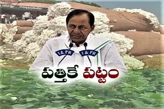 cm-kcr-review-meeting-about-agriculture