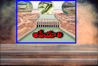 ap complaints on telangana kaleswaram project