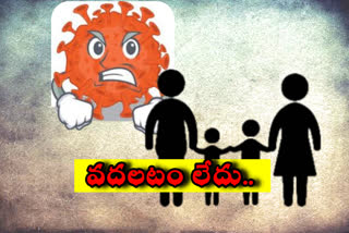 whole-family-suffering-with-corona-from-one-month-in-vizag