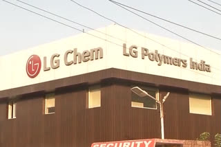 lg polymers