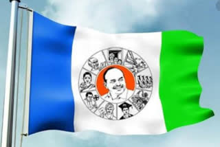 ysrcp