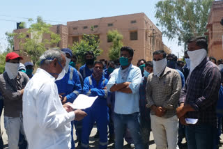 Barmer news, Private company worker, worker submit memorandum