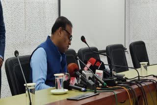 Himanta Biswa Sarma press meet on Economic condition