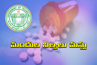 the-telangana-government-has-sent-a-report-to-the-center-on-drug-stocks