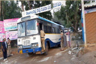 TSRTC buses on the road after 57 days of lock down in Telangana State