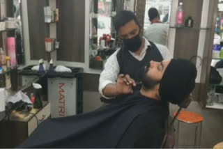 hair saloon open after 55 days in punjab