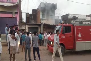 Loss of millions due to store fire