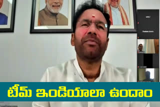 CENTER MINISTER KISHAN REDDY Criticised cm kcr