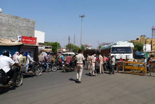 प्रतापगढ़ न्यूज, प्रतापगढ़ में लॉकडाउन 4 का असर, Pratapgarh News, Impact of lockdown 4 in Pratapgarh, प्रतापगढ़ प्रशासन