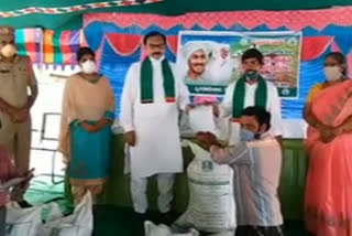 mp doctore sanjiv kumar Distribution of subsidy seeds