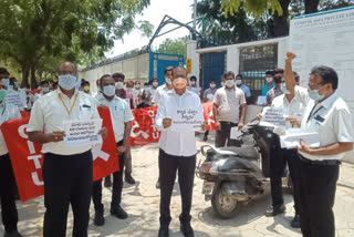 CITU Strike at Industrial Area in Sangareddy