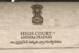 high court interim orders on govt employees full salary