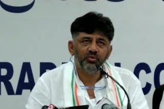 kpcc president dk shivakumar congress president