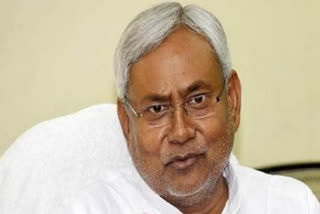 bihar chief minister nitish kumar directed to brand the royal litchi and makhana