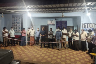 police raids on gambling centers in west godavari dst