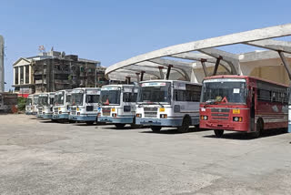 Valsad ST Depot