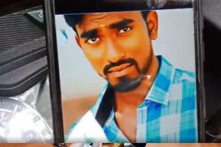 young man missing in miryalaguda