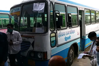 bus reached fatehabad with 4 traveler from delhi during lockdown