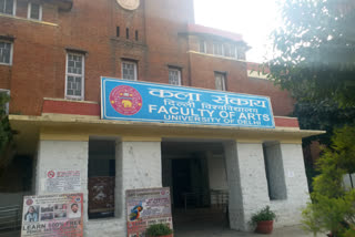 DU Department of Sociology suggests