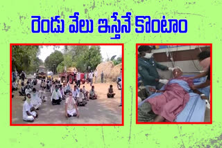 45 days to bring grain Farmers suicide attempt at nelki venkatapur