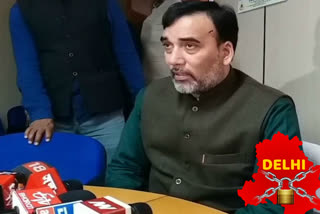 Labor Minister Gopal Rai meeting with officer in delhi