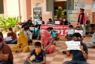 cpi dharna in chittore district