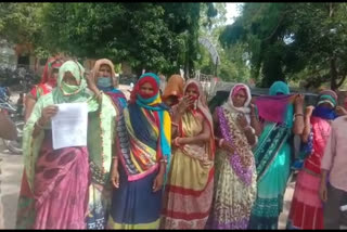 Women submitted memorandum in rajgarh