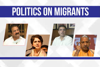 Congress VS BJP: Bus politics over migrant workers