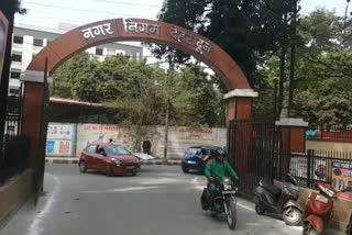 dehradun