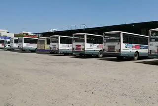 Bus service will be started by Patan Depot