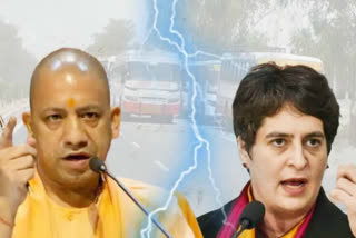 priyanka gandhi attacks yogi government