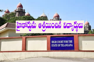 Special court in High Court on increase of PG medical fees in telangana