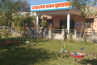 corona case in jhalawar