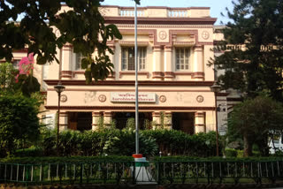 Jadavpur University