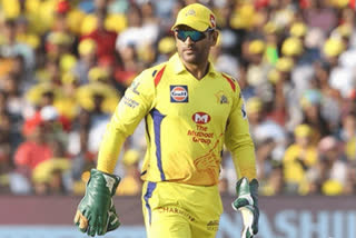 Chennai super kings posted sweet king ms dhoni's video