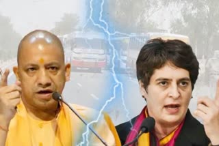 congress attacks yogi government