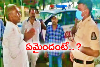 man suicide attempted at Tappachaabutra Hyderabad