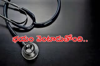 lv-prasad-ophthalmology-institute-survey-about-doctors-in-lock-down