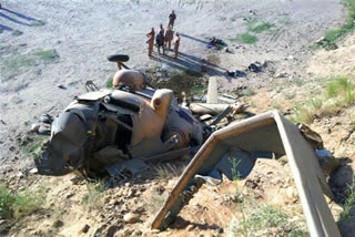 Etv Bharat, Gujarati News, Three killed after Mi-8 helicopter crashes near Moscow
