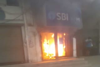 fire in sbi atm at kharkhauda sonipat