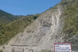 landslide on chakrata motorway