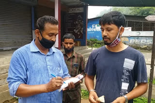 লক ডাউন4.0: কৰ্মসংস্থাপন লাভ বহু শিক্ষিত যুৱকৰ