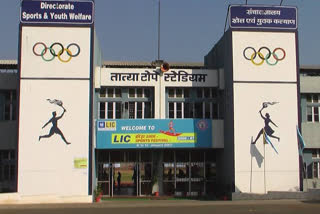 Online applications are being sought for sports stipend from medal winners in MP