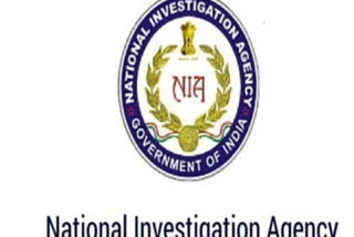 Hizbul terrorist involved in killing of RSS activist arrested by NIA in J-K's Kishtwar