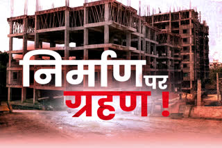 Heavy loss to Jharkhand in construction