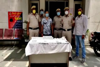 Delhi Police arrested 3 accused