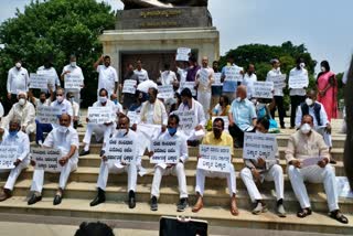 congress protest in bengaluru
